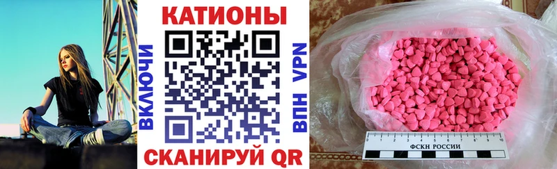 Виды наркоты Майский Экстази A PVP Меф мяу мяу Гашиш Амфетамин