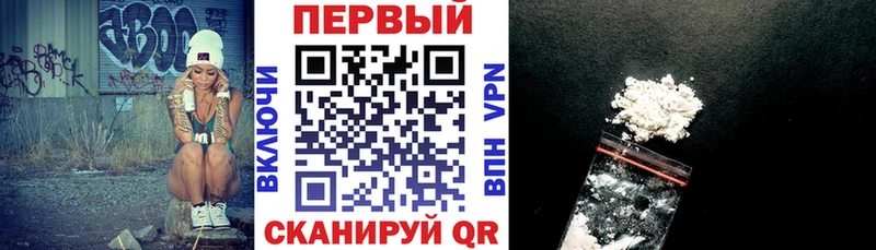 Amphetamine Розовый Майский