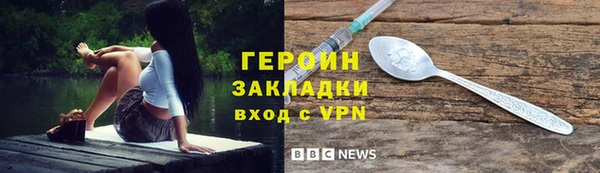 винт Арсеньев
