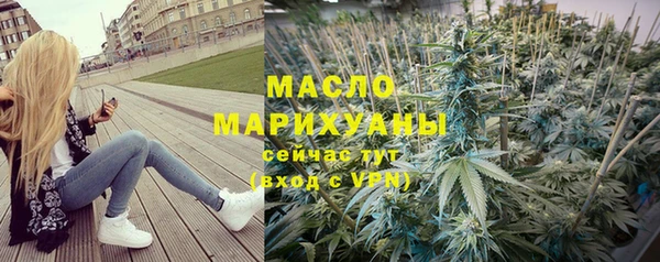 винт Арсеньев