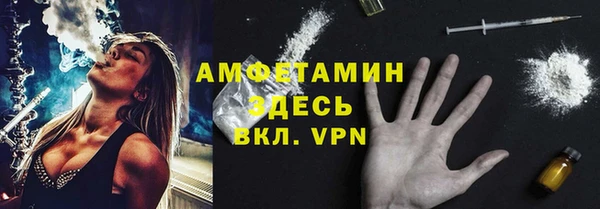 винт Арсеньев