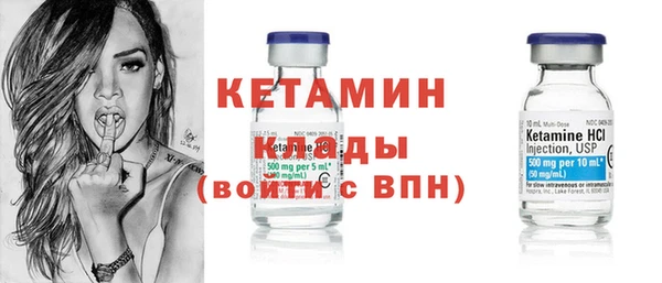 винт Арсеньев