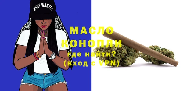 винт Арсеньев