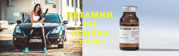 марки nbome Аркадак