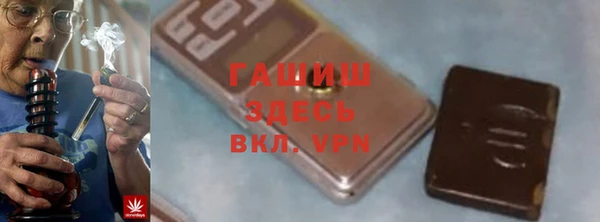 марки nbome Аркадак