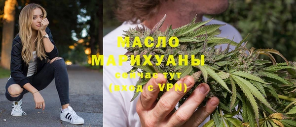 винт Арсеньев