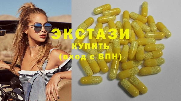 марки nbome Аркадак