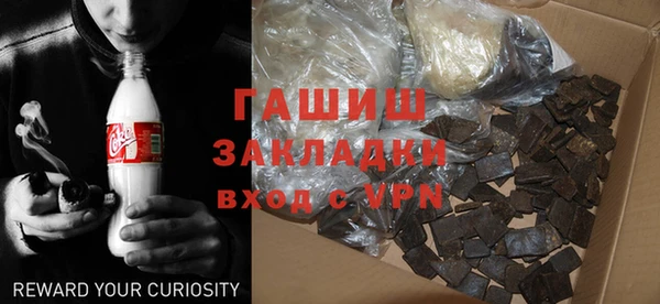 винт Арсеньев