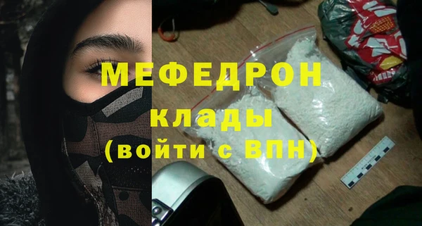 винт Арсеньев